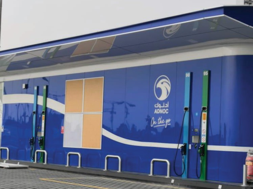 ADNOC FILLING STATION