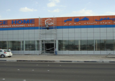 GRACE HOME BUILDING MATERIALS SHOWROOM