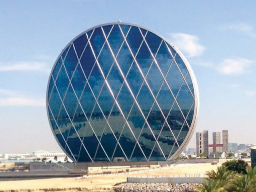 AL  DAR  HEAD QUARTERS